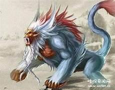 山海经最恐怖的一章