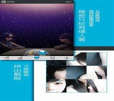 不得不说小说