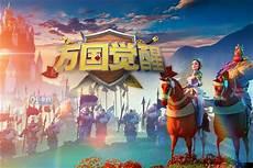 好看的手势舞