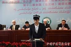 主角登场纯音乐