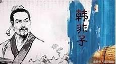河南鹿邑名人