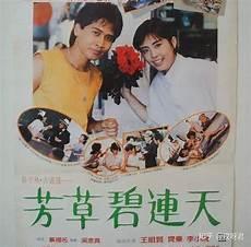 综 个性是大变活刀