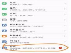 华为通知铃声下载