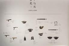 王者怎么增加铭文页