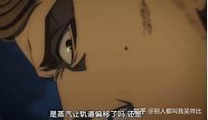 1983边境斗法
