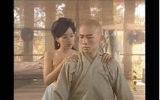 秦岚在大唐情史多少集