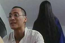 山村老尸删减了什么