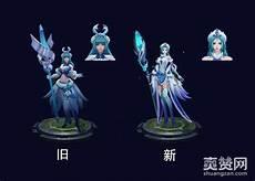 玄策云缨