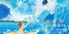 明侦7大张伟