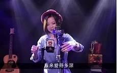 亮声open英文歌曲