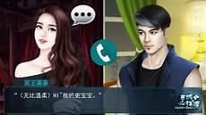 免费看灵魂摆渡2电视剧