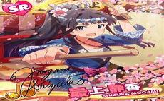 胖虎和静香是什么梗