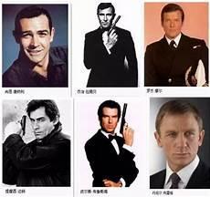 007系列电影全集顺序24