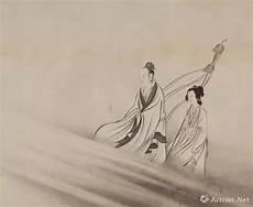 九歌河伯