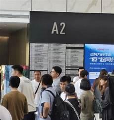 请叫我总监在线观看西瓜视频
