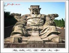 三国杀十周年阴间沙雕图