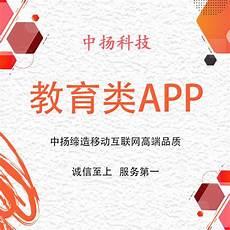 西安伯途教育怎么样
