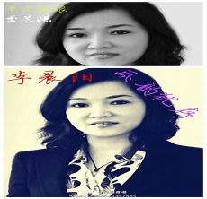 主角李阳有异能都市小说
