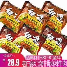 80后白象方便面图片