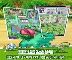 pokemmo攻击和特攻的区别